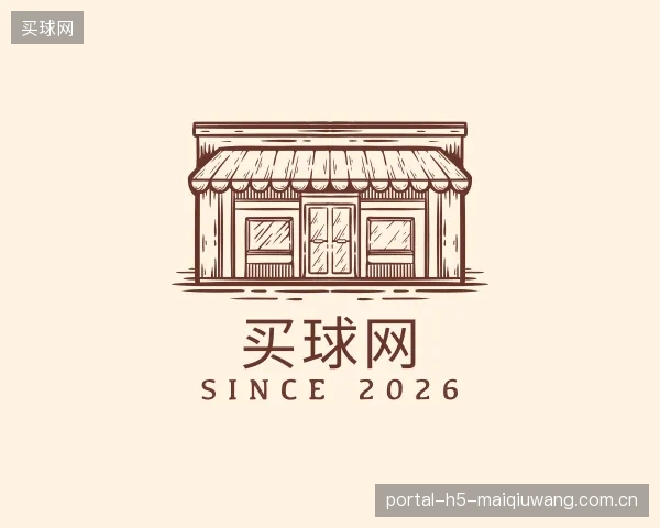 发现买球网部门